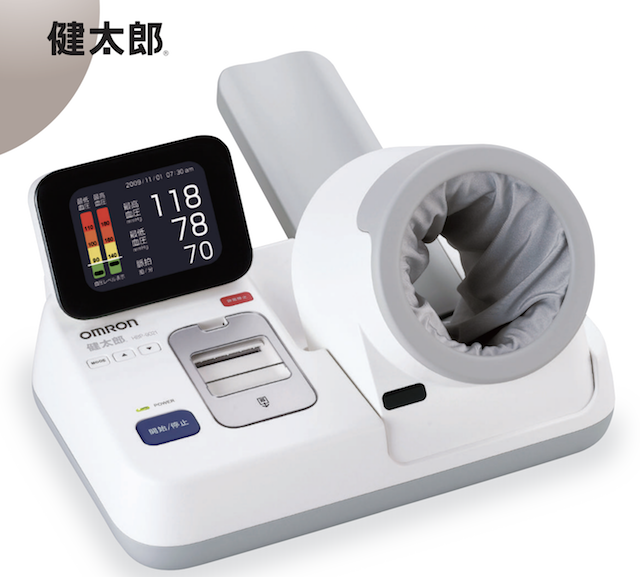 オムロンヘルスケア社製業務用自動血圧計 HBP9021JP 株式会社アネストシステム オムロンヘルスケア社製業務用自動血圧計 HBP9021JP 株式会社アネストシステム